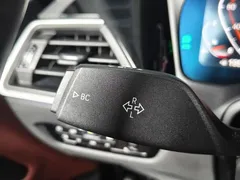 2021 BMW 4 Series 4 425i M, синий — фото 30