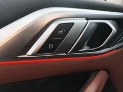 2021 BMW 4 Series 4 425i M, синий — фото 32