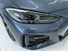 2021 BMW 4 Series 4 425i M, синий — фото 36