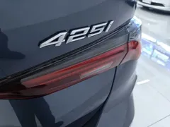 2021 BMW 4 Series 4 425i M, синий — фото 37