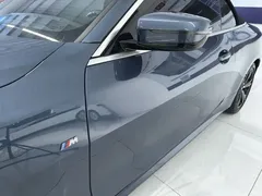 2021 BMW 4 Series 4 425i M, синий — фото 39