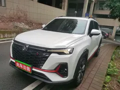 2023 Changan CS35 PLUS 1.4T DCT, белый — фото 1