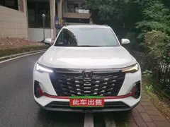 2023 Changan CS35 PLUS 1.4T DCT, белый — фото 3