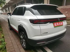 2023 Changan CS35 PLUS 1.4T DCT, белый — фото 12