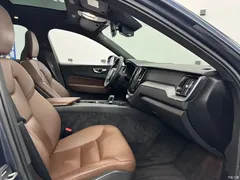 2023 Volvo XC60 B5 4WD Zhiyi Luxury, синий — фото 10