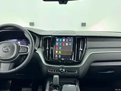2023 Volvo XC60 B5 4WD Zhiyi Luxury, синий — фото 12