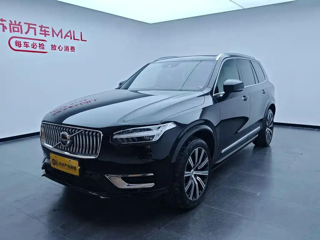 2022 Volvo XC90 B6 Luxury 7