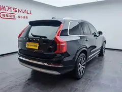 2022 Volvo XC90 B6 Luxury 7, чёрный — фото 10