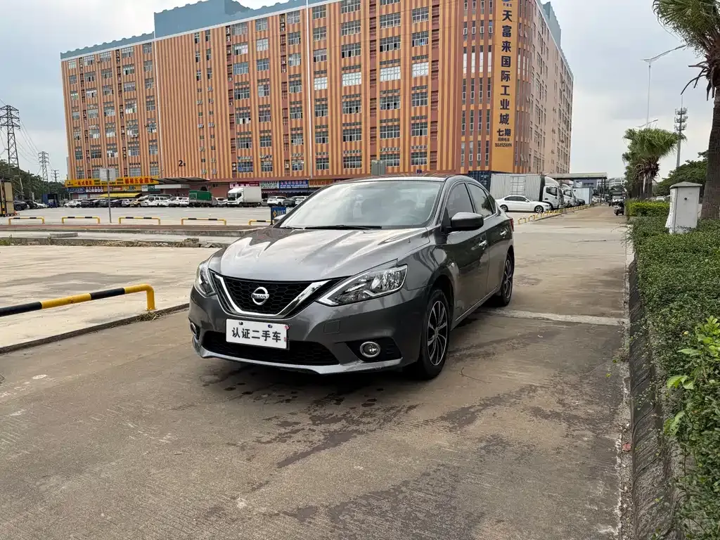 2021 Nissan Sylphy 1.6XE CVT Comfort
