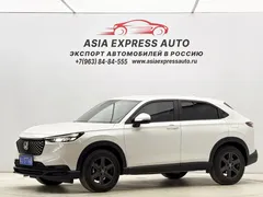 2024 Honda XR-V 1.5L CVT, белый — фото 1
