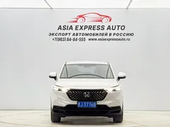 2024 Honda XR-V 1.5L CVT, белый — фото 2