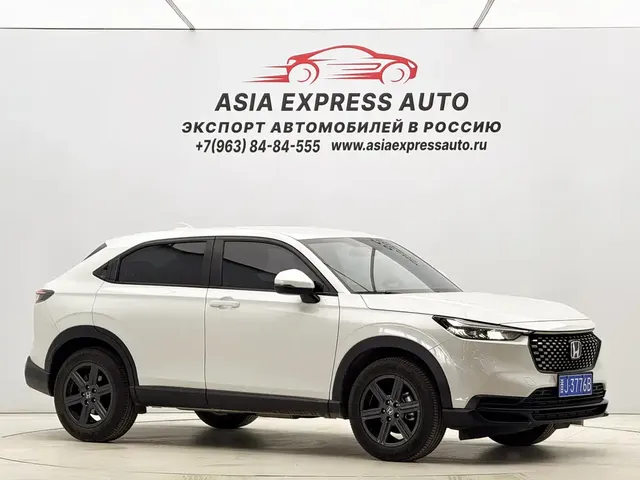 2024 Honda XR-V 1.5L CVT
