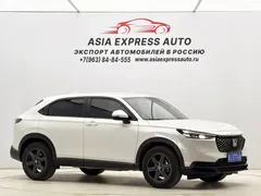 2024 Honda XR-V 1.5L CVT, белый — фото 3