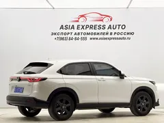 2024 Honda XR-V 1.5L CVT, белый — фото 4