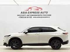 2024 Honda XR-V 1.5L CVT, белый — фото 7