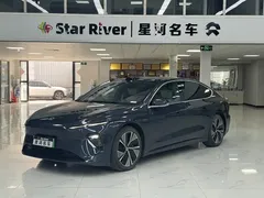 2023 Nio ET7 100kWh, синий — фото 1