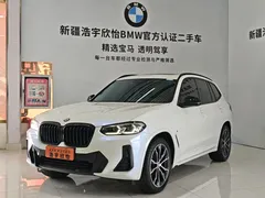 2022 BMW X3 M, белый — фото 1