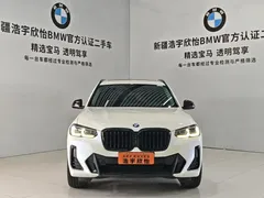 2022 BMW X3 M, белый — фото 2
