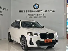 2022 BMW X3 M, белый — фото 3