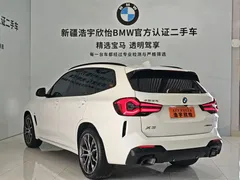 2022 BMW X3 M, белый — фото 4