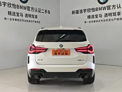 2022 BMW X3 M, белый — фото 5