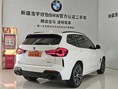 2022 BMW X3 M, белый — фото 6