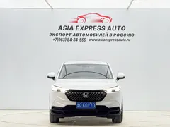 2024 Honda XR-V 1.5L CVT, белый — фото 2