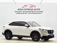 2024 Honda XR-V 1.5L CVT, белый — фото 3