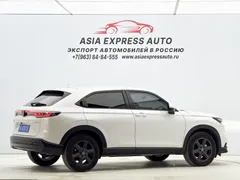 2024 Honda XR-V 1.5L CVT, белый — фото 4