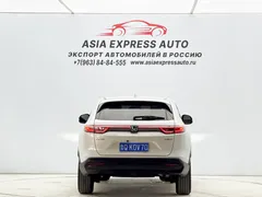 2024 Honda XR-V 1.5L CVT, белый — фото 5