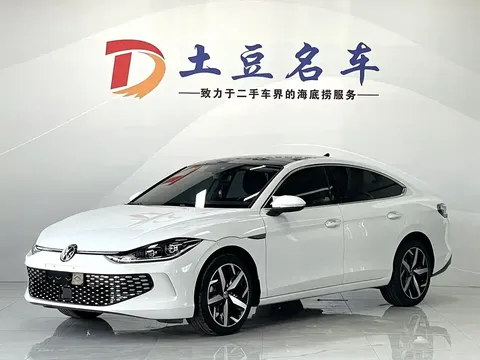 2023 Volkswagen Lamando L 280TSI DSG