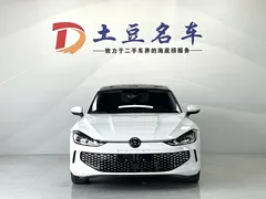 2023 Volkswagen Lamando L 280TSI DSG, белый — фото 2