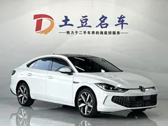 2023 Volkswagen Lamando L 280TSI DSG, белый — фото 3