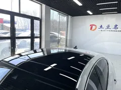 2023 Volkswagen Lamando L 280TSI DSG, белый — фото 16
