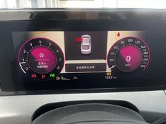 2023 Volkswagen Lamando L 280TSI DSG, белый — фото 17