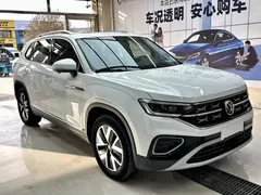 2023 Volkswagen Tayron 280TSI 2WD Plus, белый — фото 6