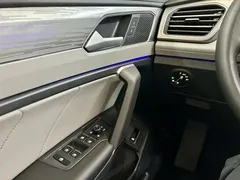 2023 Volkswagen Tayron 280TSI 2WD Plus, белый — фото 19