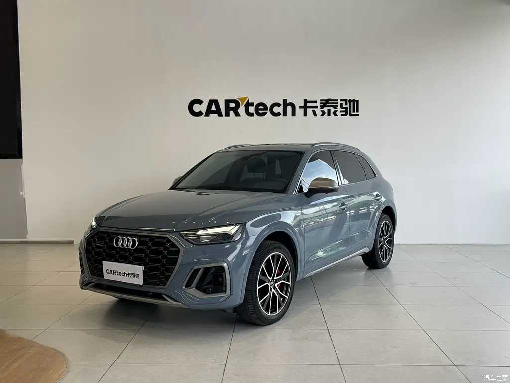 2022 Audi Q5L 40T RS kit burning speed type