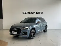 2022 Audi Q5L 40T RS kit burning speed type — фото 1