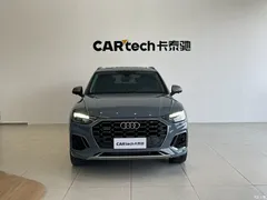 2022 Audi Q5L 40T RS kit burning speed type — фото 2