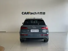 2022 Audi Q5L 40T RS kit burning speed type — фото 5