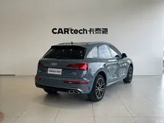2022 Audi Q5L 40T RS kit burning speed type — фото 6