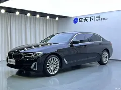 2021 BMW 5 Series 530Li Exclusive Luxury Package, чёрный — фото 1