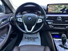 2021 BMW 5 Series 530Li Exclusive Luxury Package, чёрный — фото 10