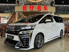 2021 Toyota Vellfire Crown Hybrid 2.5L HV Premium — фото 1
