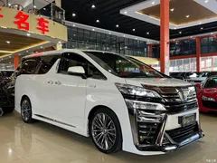 2021 Toyota Vellfire Crown Hybrid 2.5L HV Premium — фото 3