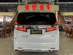 2021 Toyota Vellfire Crown Hybrid 2.5L HV Premium — фото 4