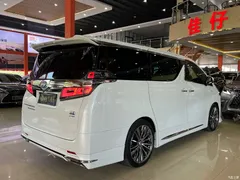 2021 Toyota Vellfire Crown Hybrid 2.5L HV Premium — фото 5