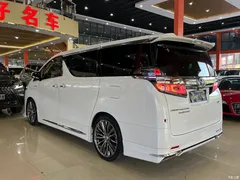 2021 Toyota Vellfire Crown Hybrid 2.5L HV Premium — фото 6