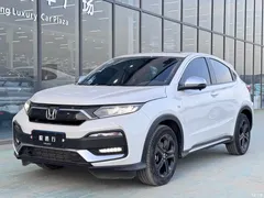 2022 Honda XR-V 220TURBO CVT Obsidian, белый — фото 1